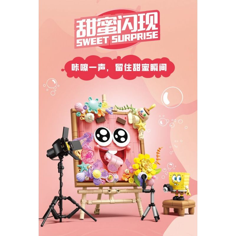 SEMBO 612215 SPONGEBOB SQUAREPANTS NGHỆ THUẬT CỦA HOA bộ đồ chơi xếp lắp ráp ghép mô hình Movie & Game Phim Và Trò Chơi 474 khối