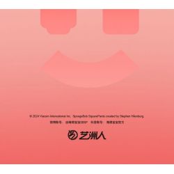 SEMBO 612215 SPONGEBOB SQUAREPANTS NGHỆ THUẬT CỦA HOA bộ đồ chơi xếp lắp ráp ghép mô hình Movie & Game Phim Và Trò Chơi 474 khối