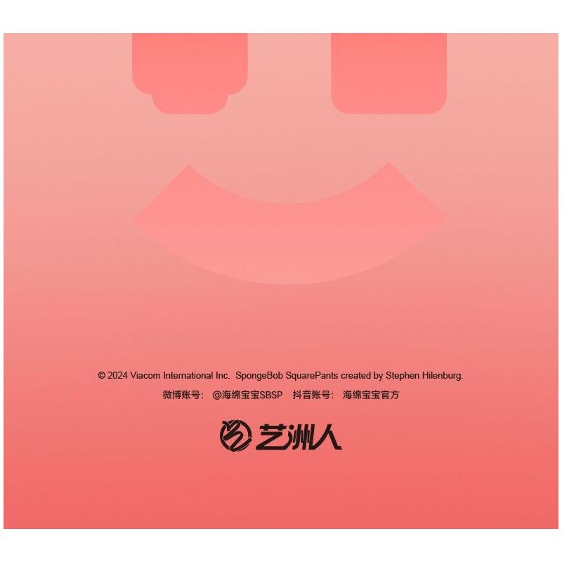 SEMBO 612215 SPONGEBOB SQUAREPANTS NGHỆ THUẬT CỦA HOA bộ đồ chơi xếp lắp ráp ghép mô hình Movie & Game Phim Và Trò Chơi 474 khối