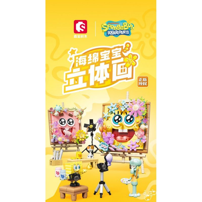 SEMBO 612216 SPONGEBOB SQUAREPANTS ÁNH CHỚP NGỌT NGÀO bộ đồ chơi xếp lắp ráp ghép mô hình Movie & Game Phim Và Trò Chơi 498 khối