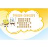 SEMBO 612216 SPONGEBOB SQUAREPANTS ÁNH CHỚP NGỌT NGÀO bộ đồ chơi xếp lắp ráp ghép mô hình Movie & Game Phim Và Trò Chơi 498 khối