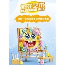SEMBO 612216 SPONGEBOB SQUAREPANTS ÁNH CHỚP NGỌT NGÀO bộ đồ chơi xếp lắp ráp ghép mô hình Movie & Game Phim Và Trò Chơi 498 khối