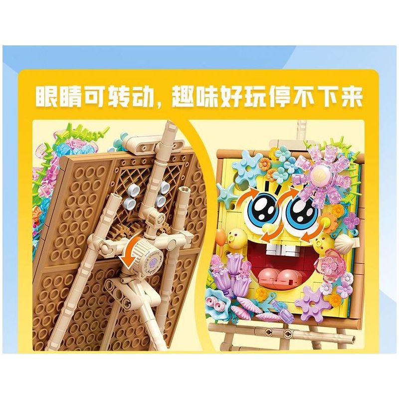 SEMBO 612216 SPONGEBOB SQUAREPANTS ÁNH CHỚP NGỌT NGÀO bộ đồ chơi xếp lắp ráp ghép mô hình Movie & Game Phim Và Trò Chơi 498 khối