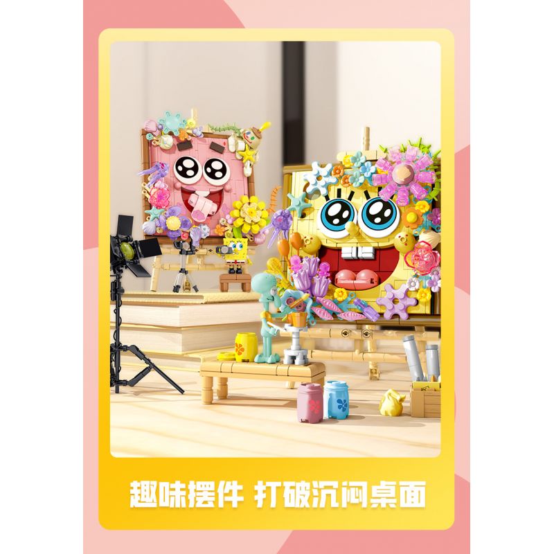 SEMBO 612216 SPONGEBOB SQUAREPANTS ÁNH CHỚP NGỌT NGÀO bộ đồ chơi xếp lắp ráp ghép mô hình Movie & Game Phim Và Trò Chơi 498 khối