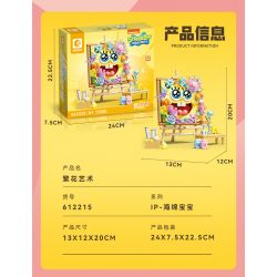 SEMBO 612216 SPONGEBOB SQUAREPANTS ÁNH CHỚP NGỌT NGÀO bộ đồ chơi xếp lắp ráp ghép mô hình Movie & Game Phim Và Trò Chơi 498 khối