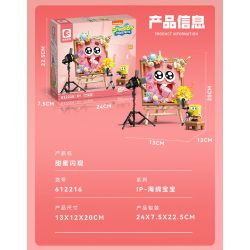SEMBO 612216 SPONGEBOB SQUAREPANTS ÁNH CHỚP NGỌT NGÀO bộ đồ chơi xếp lắp ráp ghép mô hình Movie & Game Phim Và Trò Chơi 498 khối