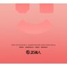 SEMBO 612216 SPONGEBOB SQUAREPANTS ÁNH CHỚP NGỌT NGÀO bộ đồ chơi xếp lắp ráp ghép mô hình Movie & Game Phim Và Trò Chơi 498 khối