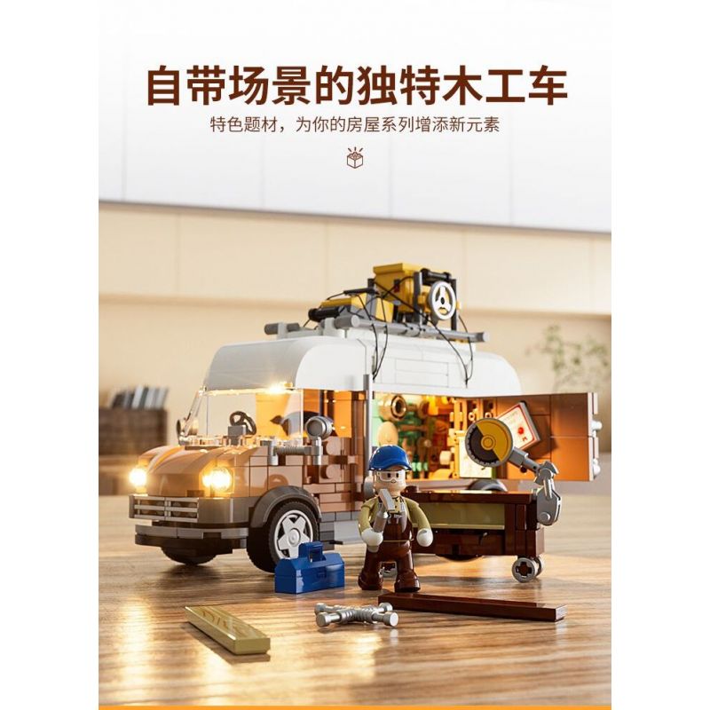 LUMIBRICKS FUNWHOLE F9030 9030 XE ĐẨY ĐỒ GỖ CỦA ALLEN bộ đồ chơi xếp lắp ráp ghép mô hình Creator Sáng Tạo 496 khối