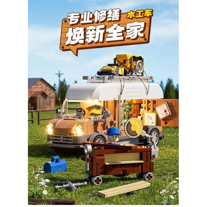 LUMIBRICKS FUNWHOLE F9030 9030 XE ĐẨY ĐỒ GỖ CỦA ALLEN bộ đồ chơi xếp lắp ráp ghép mô hình Creator Sáng Tạo 496 khối