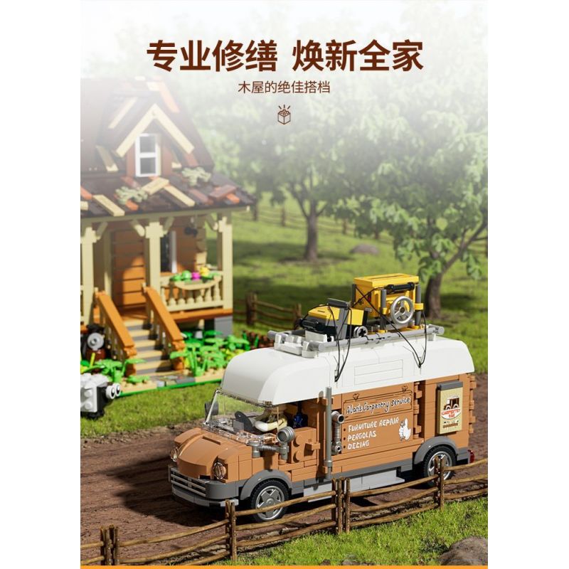 LUMIBRICKS FUNWHOLE F9030 9030 XE ĐẨY ĐỒ GỖ CỦA ALLEN bộ đồ chơi xếp lắp ráp ghép mô hình Creator Sáng Tạo 496 khối