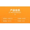 LUMIBRICKS FUNWHOLE F9030 9030 XE ĐẨY ĐỒ GỖ CỦA ALLEN bộ đồ chơi xếp lắp ráp ghép mô hình Creator Sáng Tạo 496 khối