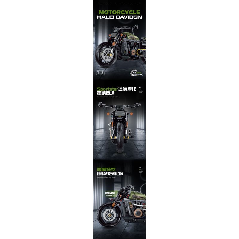 DOUBLE HEIGHT 60514 HARLEY THỂ THAO tỷ lệ 1:8 bộ đồ chơi xếp lắp ráp ghép mô hình Technic Kỹ Thuật Công Nghệ Cao Mô Hình Phương Tiện 634 khối