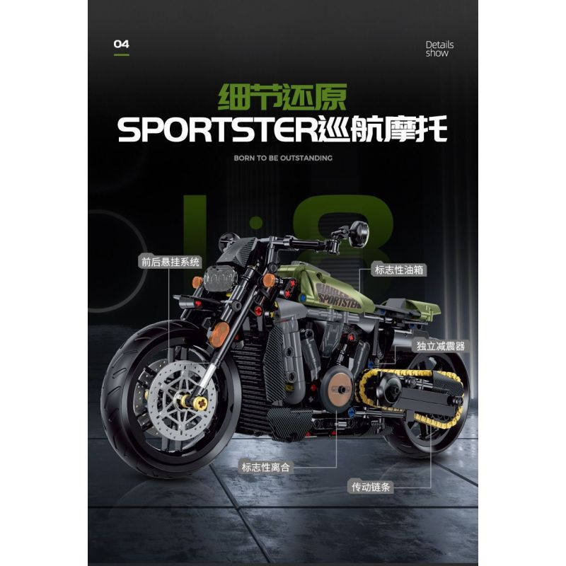 DOUBLE HEIGHT 60514 HARLEY THỂ THAO tỷ lệ 1:8 bộ đồ chơi xếp lắp ráp ghép mô hình Technic Kỹ Thuật Công Nghệ Cao Mô Hình Phương Tiện 634 khối