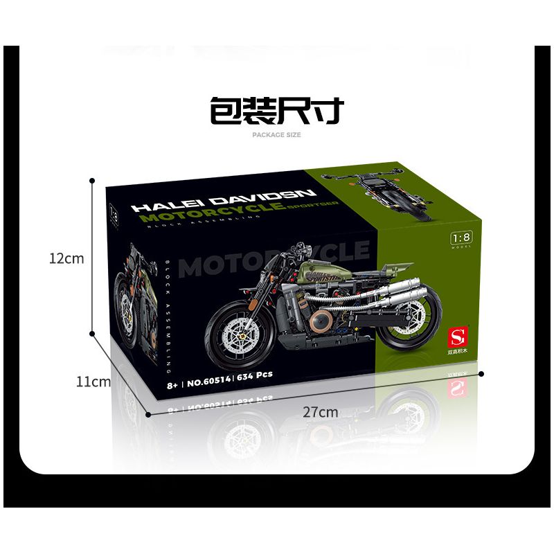 DOUBLE HEIGHT 60514 HARLEY THỂ THAO tỷ lệ 1:8 bộ đồ chơi xếp lắp ráp ghép mô hình Technic Kỹ Thuật Công Nghệ Cao Mô Hình Phương Tiện 634 khối