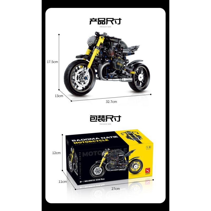 DOUBLE HEIGHT 60515 BMW LATTE tỷ lệ 1:8 bộ đồ chơi xếp lắp ráp ghép mô hình Technic Kỹ Thuật Công Nghệ Cao Mô Hình Phương Tiện 618 khối