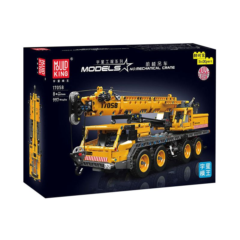 MouldKing 17058 17058S Mould King 17058 17058S CẦN CẨU CƠ KHÍ bộ đồ chơi xếp lắp ráp ghép mô hình Technic MECHANICAL CRANE Kỹ Thuật Công Nghệ Cao Mô Hình Phương Tiện 997 khối