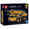 MouldKing 17058 17058S Mould King 17058 17058S CẦN CẨU CƠ KHÍ bộ đồ chơi xếp lắp ráp ghép mô hình Technic MECHANICAL CRANE Kỹ Thuật Công Nghệ Cao Mô Hình Phương Tiện 997 khối
