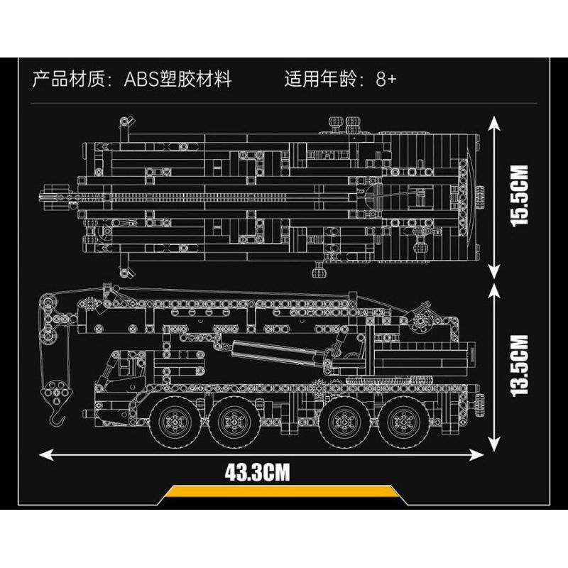 MouldKing 17058 17058S Mould King 17058 17058S CẦN CẨU CƠ KHÍ bộ đồ chơi xếp lắp ráp ghép mô hình Technic MECHANICAL CRANE Kỹ Thuật Công Nghệ Cao Mô Hình Phương Tiện 997 khối