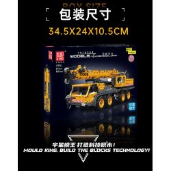 MouldKing 17058 17058S Mould King 17058 17058S CẦN CẨU CƠ KHÍ bộ đồ chơi xếp lắp ráp ghép mô hình Technic MECHANICAL CRANE Kỹ Thuật Công Nghệ Cao Mô Hình Phương Tiện 997 khối