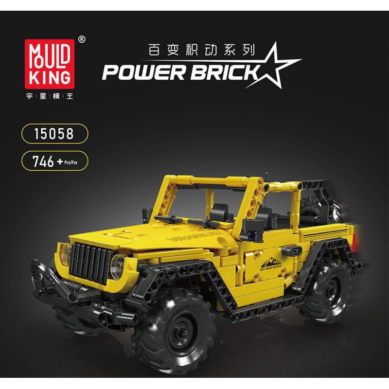 MouldKing 15058 Mould King 15058 JAI ALAI WRANGLER bộ đồ chơi xếp lắp ráp ghép mô hình Technic WRANGLER PULLBACK CAR Kỹ Thuật Công Nghệ Cao Mô Hình Phương Tiện 746 khối