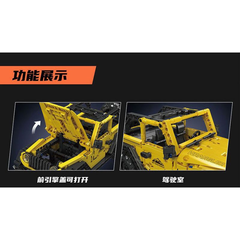 MouldKing 15058 Mould King 15058 JAI ALAI WRANGLER bộ đồ chơi xếp lắp ráp ghép mô hình Technic WRANGLER PULLBACK CAR Kỹ Thuật Công Nghệ Cao Mô Hình Phương Tiện 746 khối