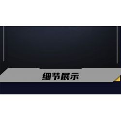 MouldKing 17054 Mould King 17054 MÁY XÚC LẬT MARMOT BẰNG KHÍ NÉN bộ đồ chơi xếp lắp ráp ghép mô hình Technic GOPHER LOADER Kỹ Thuật Công Nghệ Cao Mô Hình Phương Tiện 1423 khối