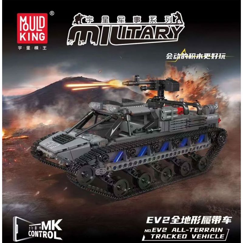 MouldKing 20030 Mould King 20030 XE BÁNH XÍCH MỌI ĐỊA HÌNH EV2 bộ đồ chơi xếp lắp ráp ghép mô hình Technic EV2 ALL-TERRAIN TRACKED VEHICLE Kỹ Thuật Công Nghệ Cao Mô Hình Phương Tiện 1046 khối