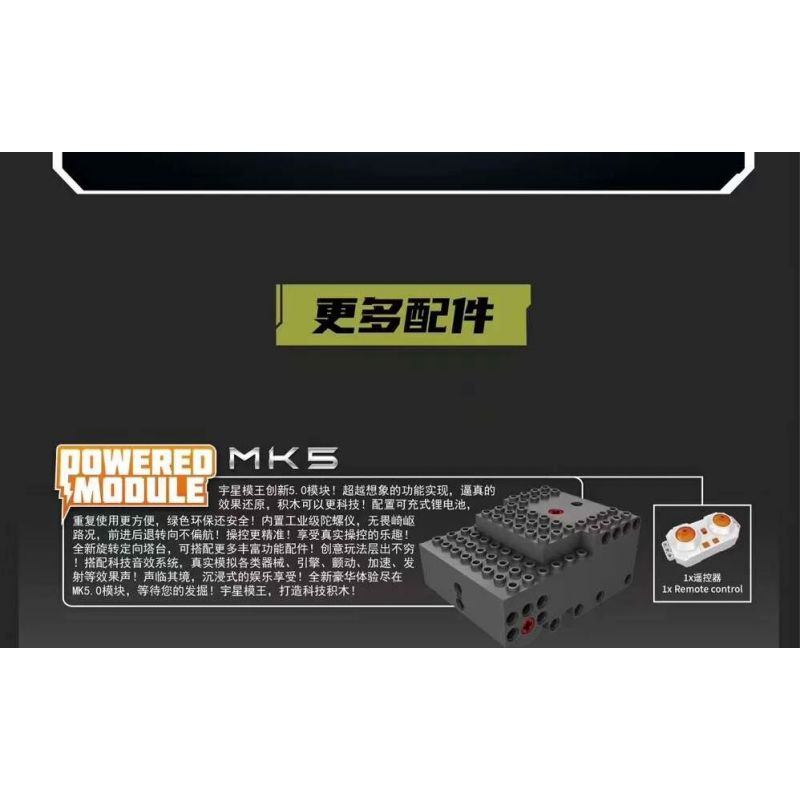 MouldKing 20030 Mould King 20030 XE BÁNH XÍCH MỌI ĐỊA HÌNH EV2 bộ đồ chơi xếp lắp ráp ghép mô hình Technic EV2 ALL-TERRAIN TRACKED VEHICLE Kỹ Thuật Công Nghệ Cao Mô Hình Phương Tiện 1046 khối