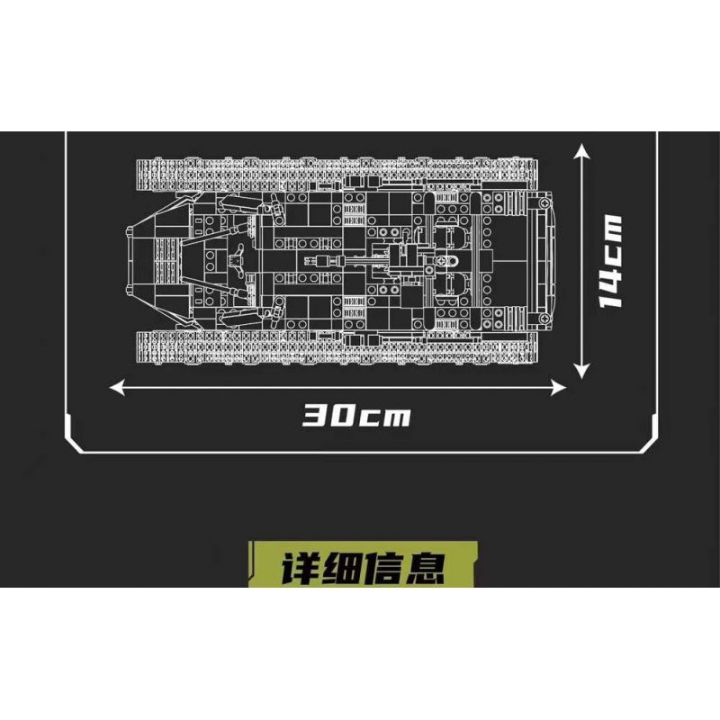 MouldKing 20030 Mould King 20030 XE BÁNH XÍCH MỌI ĐỊA HÌNH EV2 bộ đồ chơi xếp lắp ráp ghép mô hình Technic EV2 ALL-TERRAIN TRACKED VEHICLE Kỹ Thuật Công Nghệ Cao Mô Hình Phương Tiện 1046 khối