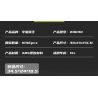MouldKing 20030 Mould King 20030 XE BÁNH XÍCH MỌI ĐỊA HÌNH EV2 bộ đồ chơi xếp lắp ráp ghép mô hình Technic EV2 ALL-TERRAIN TRACKED VEHICLE Kỹ Thuật Công Nghệ Cao Mô Hình Phương Tiện 1046 khối