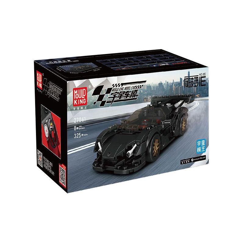 MouldKing 27061 Mould King 27061 APOLLO IE bộ đồ chơi xếp lắp ráp ghép mô hình Speed Champions Racing Cars Đua Xe Công Thức 325 khối