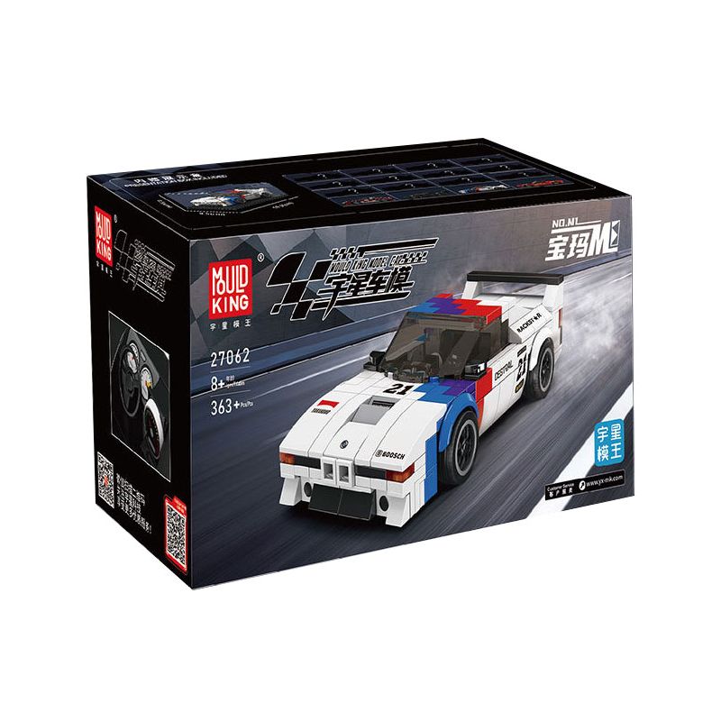 MouldKing 27062 Mould King 27062 BMW M1 bộ đồ chơi xếp lắp ráp ghép mô hình Speed Champions Racing Cars Đua Xe Công Thức 363 khối