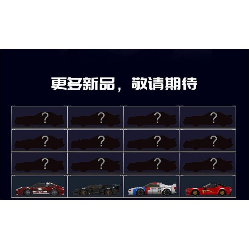 MouldKing 27062 Mould King 27062 BMW M1 bộ đồ chơi xếp lắp ráp ghép mô hình Speed Champions Racing Cars Đua Xe Công Thức 363 khối