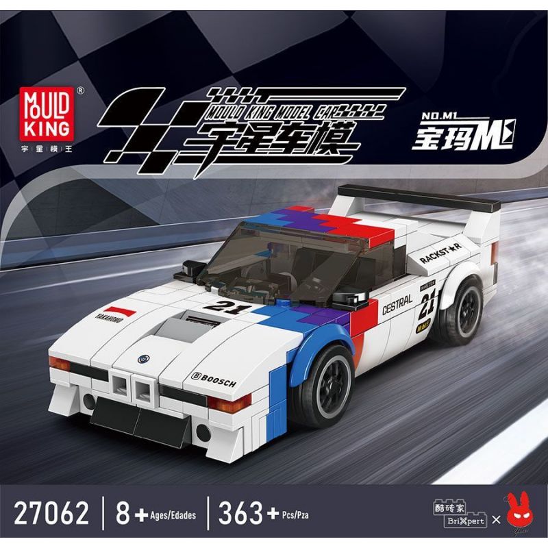 MouldKing 27062 Mould King 27062 BMW M1 bộ đồ chơi xếp lắp ráp ghép mô hình Speed Champions Racing Cars Đua Xe Công Thức 363 khối