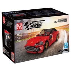 MouldKing 27063 Mould King 27063 ASTON DBS bộ đồ chơi xếp lắp ráp ghép mô hình Speed Champions Racing Cars Đua Xe Công Thức 354 khối