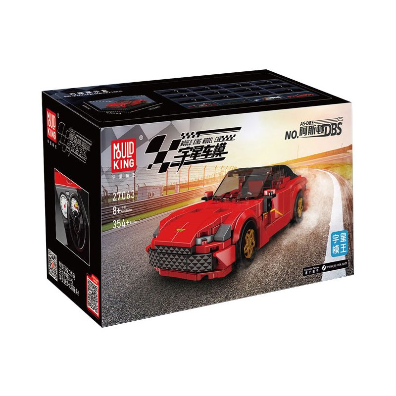 MouldKing 27063 Mould King 27063 ASTON DBS bộ đồ chơi xếp lắp ráp ghép mô hình Speed Champions Racing Cars Đua Xe Công Thức 354 khối