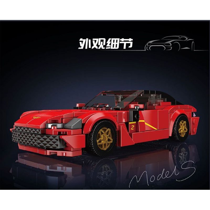 MouldKing 27063 Mould King 27063 ASTON DBS bộ đồ chơi xếp lắp ráp ghép mô hình Speed Champions Racing Cars Đua Xe Công Thức 354 khối
