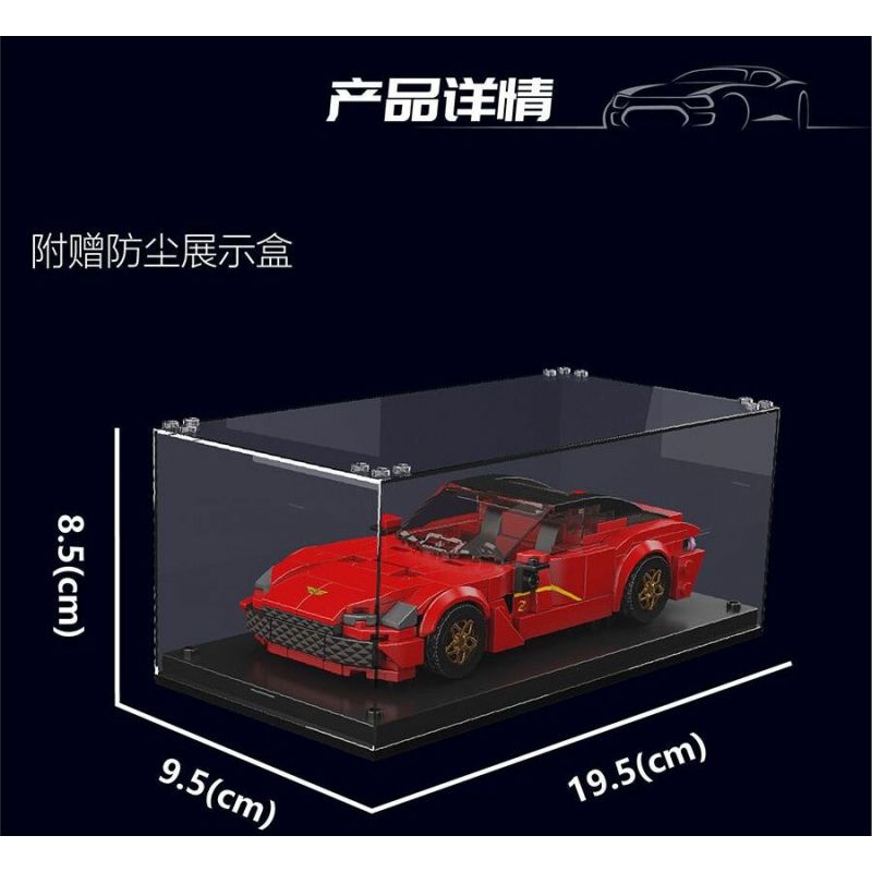 MouldKing 27063 Mould King 27063 ASTON DBS bộ đồ chơi xếp lắp ráp ghép mô hình Speed Champions Racing Cars Đua Xe Công Thức 354 khối