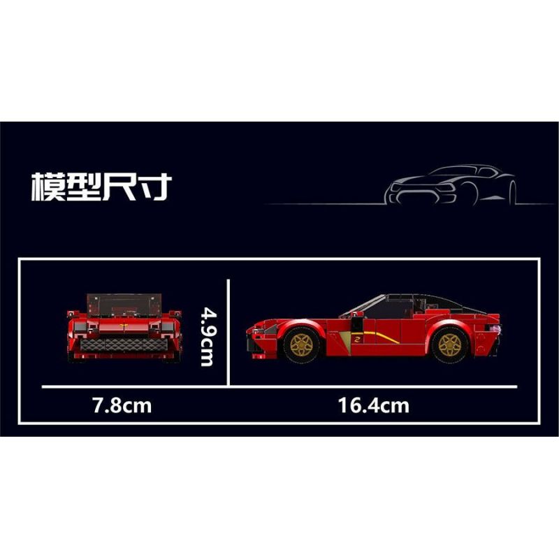 MouldKing 27063 Mould King 27063 ASTON DBS bộ đồ chơi xếp lắp ráp ghép mô hình Speed Champions Racing Cars Đua Xe Công Thức 354 khối