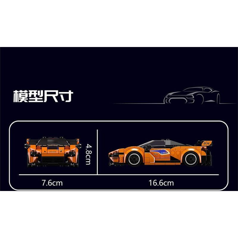 MouldKing 27064 Mould King 27064 XE THỂ THAO 720S GT3 bộ đồ chơi xếp lắp ráp ghép mô hình Speed Champions Racing Cars Đua Xe Công Thức 382 khối