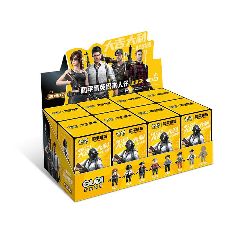 Lego GUDI 20507 Xếp hình lắp ráp ghép mô hình Hộp mù Minifigure Peace Elite số 1