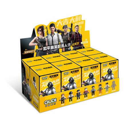 GUDI 20507 HỘP MÙ MINIFIGURE PEACE ELITE SỐ 1 bộ đồ chơi xếp lắp ráp ghép mô hình Collectable Minifigures Búp Bê Sưu Tầm