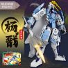 Kazi KY8108 8108 ĐƯỢC PHONG THẦN CƠ GIÁP DƯƠNG KIẾN QUAN KHẨU QUÂN bộ đồ chơi xếp lắp ráp ghép mô hình 374 khối
