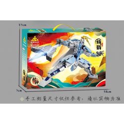 Kazi KY8108 8108 ĐƯỢC PHONG THẦN CƠ GIÁP DƯƠNG KIẾN QUAN KHẨU QUÂN bộ đồ chơi xếp lắp ráp ghép mô hình 374 khối