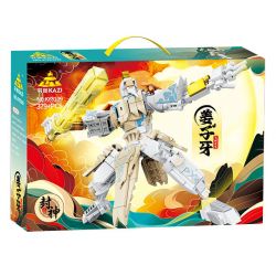 Kazi KY8109 8109 ĐƯỢC PHONG TẶNG THẦN CƠ GIÁP JIANG ZIYA bộ đồ chơi xếp lắp ráp ghép mô hình 379 khối