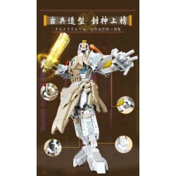 Kazi KY8109 8109 ĐƯỢC PHONG TẶNG THẦN CƠ GIÁP JIANG ZIYA bộ đồ chơi xếp lắp ráp ghép mô hình 379 khối