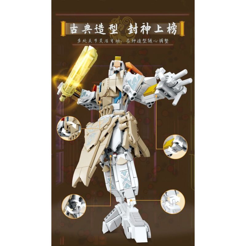 Kazi KY8109 8109 ĐƯỢC PHONG TẶNG THẦN CƠ GIÁP JIANG ZIYA bộ đồ chơi xếp lắp ráp ghép mô hình 379 khối