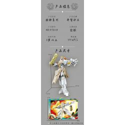 Kazi KY8109 8109 ĐƯỢC PHONG TẶNG THẦN CƠ GIÁP JIANG ZIYA bộ đồ chơi xếp lắp ráp ghép mô hình 379 khối