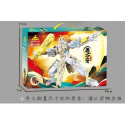 Kazi KY8109 8109 ĐƯỢC PHONG TẶNG THẦN CƠ GIÁP JIANG ZIYA bộ đồ chơi xếp lắp ráp ghép mô hình 379 khối