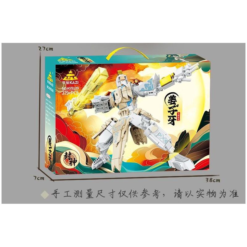 Kazi KY8109 8109 ĐƯỢC PHONG TẶNG THẦN CƠ GIÁP JIANG ZIYA bộ đồ chơi xếp lắp ráp ghép mô hình 379 khối
